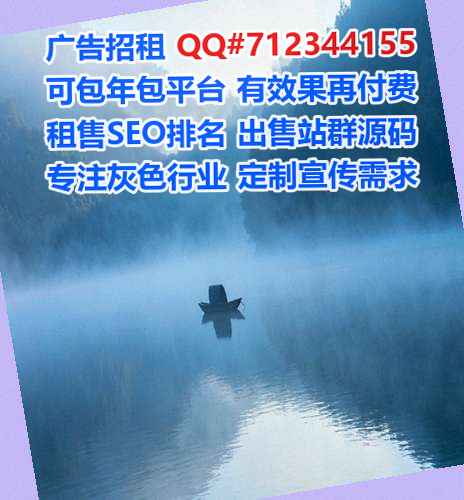 云城代妈市政工程事务所